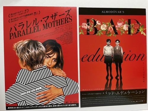 Madres paralelas la - madres, /